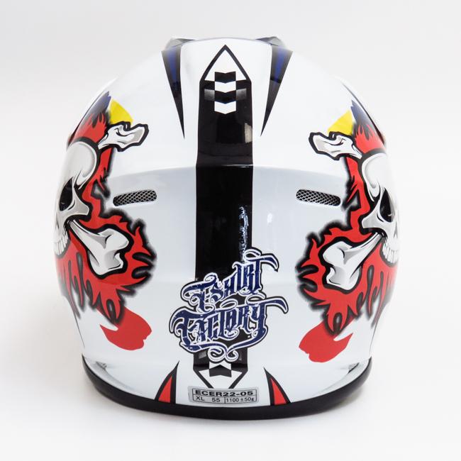 Kids Motocross Helmets - Woottons Auto Accessories